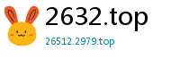2632.top